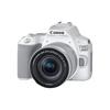Canon 佳能 200D II APS-C画幅 数码单反相机