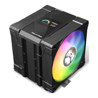  VALKYRIE/瓦尔基里 逆重力6热管 CPU风冷散热器 6热管 纯铜底 2.0吋IPS液晶屏