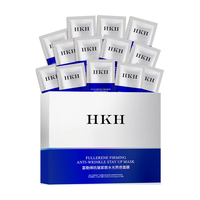  HKH 抗皱紧致 睡眠面膜  50片+50片