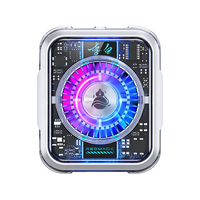 nubia努比亚磁吸散热器5Pro 36W液冷背夹游戏直播半导体适用黑鲨4苹果小米iqoo【王者荣耀-李白】