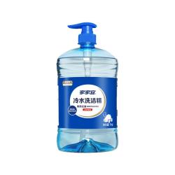 家家宜 高效去油 洗洁精