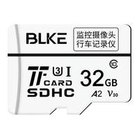 BLKE 小米专用监控TF卡 Micro-SD存储卡 32GB(USH-I、V30、U3、A2)