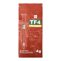 Thermalright 利民 TF4 导热硅脂 4g