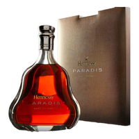 轩尼诗（Hennessy）百乐廷 干邑白兰地 700ml 2013年版老酒收藏款  【百乐廷】2013版 700mL