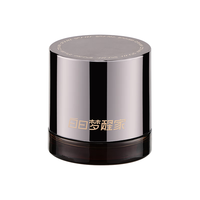  白日梦醒家 保湿 妆前面霜  30g