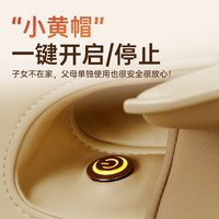 Westinghouse/西屋电气 全自动 按摩椅 诺曼底灰