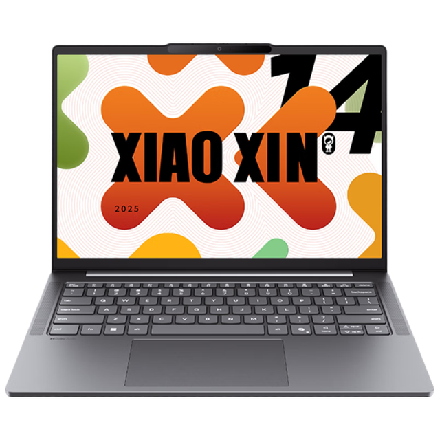 联想 小新14 14英寸轻薄笔记本电脑（锐龙R7-H255 16G  512G 高色域 400nit 120Hz高刷)
