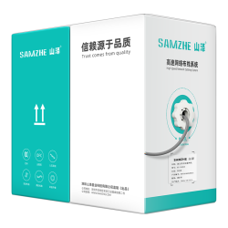 山泽 SZ-5305A CAT5e 1000Mbps 网线 350m