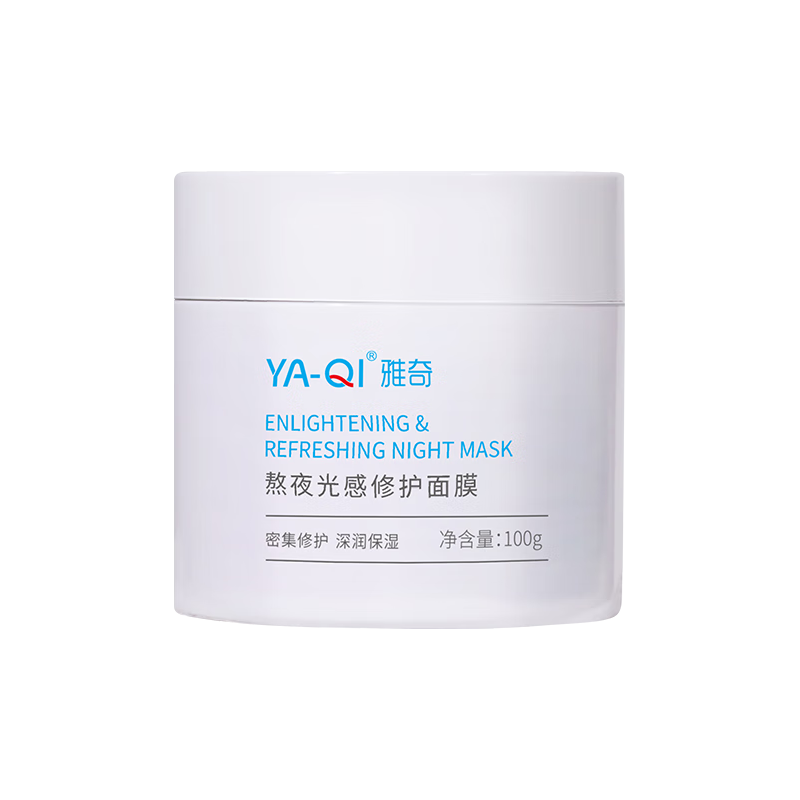  YAQI/雅奇 修护补水保湿 女士涂抹面膜  100g