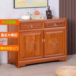 瑞呈堂 实木餐边柜 新中式餐边柜轻奢柜子储物柜茶水柜边柜酒柜客厅 全实木梨花色100*40*80免安装