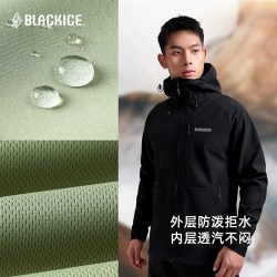 黑冰 防风保暖 男士软壳衣