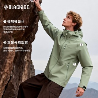  BLACKICE/黑冰 防风保暖 男士软壳衣