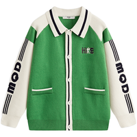 马骑顿 MQD童装男童开衫毛衣2024撞色翻领学院风复古儿童针织外套潮 苔藓绿 130cm