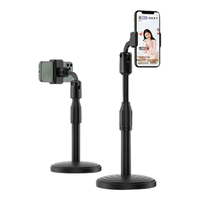 摩威保 可伸缩 手机支架
