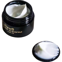 伊菲丹法国伊菲丹超级面膜三重胶原多效面膜补水涂抹式急救面膜 超级面膜 10ml 【5盒装】