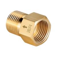 牛享 单向止回阀