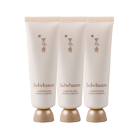 Sulwhasoo 雪花秀 玉璨净颜面膜