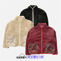 Nike/耐克 男CNY龙年新年运动羊羔绒夹克外套FZ6194-010-126-677