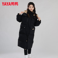 鸭鸭羽绒服女中长款2025年冬季中长款宽松东北加厚韩版撞色保暖外套 黑色 M (建议100-130斤)