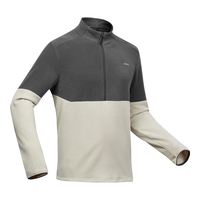 迪卡侬 MH500 男士徒步摇粒绒保暖外套米色拼色2XL-4569297