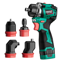 绿林 16.8V无刷电钻四用小钢炮锂电钻快换夹头家用手枪钻大功率打墙