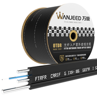 WANJEED/万级 低烟无卤 室外光纤皮线 100米