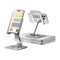  Xundd/讯迪 可折叠旋转 手机支架  深空灰