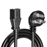 德力西国标电源线 电脑台式主机显示器三孔芯品字尾通用 打印机电饭煲电压力锅炒锅电子秤豆浆机 1米