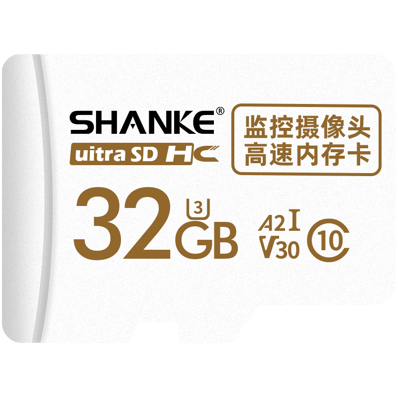  SHANKE/闪客 高速 MicroSD卡  32GB