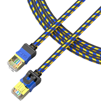 AUCAS 奥卡斯 AC71FP 七类CAT7 万兆网线 8m 金典黑