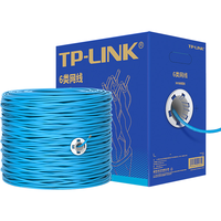 普联（TP-LINK）六类千兆网线CAT6类非屏蔽高速工程网线纯铜无氧铜线芯 双绞线家装 网络监控家用室内布线跳线 25米六类千兆线蓝色【0.535mm无氧铜线芯】