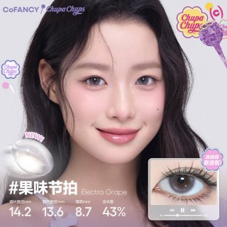 COFANCY可糖果味节拍不乱转高光小大直径美瞳日抛流心泡芙珍宝珠 500