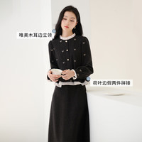 香影 X.YING小香风假两件连衣裙女2026春季荷叶边拼接长袖千金感裙子 深灰 M 160/84A/95-110斤