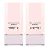  VidiVici 防晒提亮 女士隔离妆前乳  肤色 15ml*2