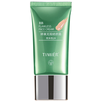 TIMIER/婷美 遮瑕保湿 BB霜 2号色 40g