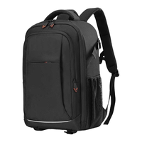  cen/变色龙 大容量 相机双肩包 三脚架  大黑