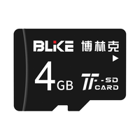 爱尔游 TF卡 4GB