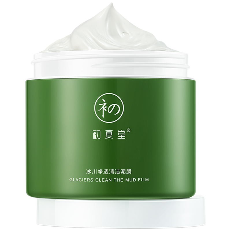  初夏堂 深层清洁 面膜  120g