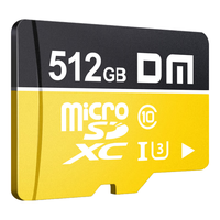 大迈 高速传输 MicroSD存储卡  512GB