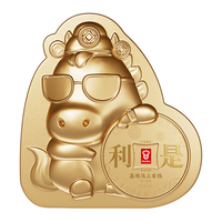  Garden/嘉顿  黄油曲奇饼干 利是糖  【2026年生肖礼盒】马上有钱518g