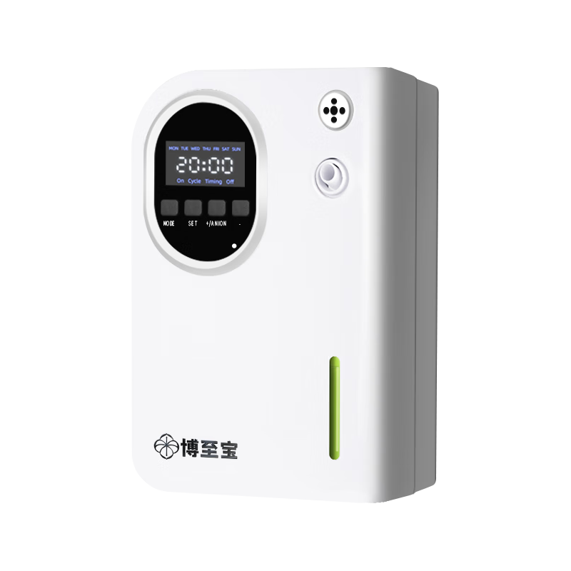  BOZBLS/博至宝 自动喷香 负离子扩香机+精油  混合香 100ml*5