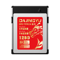 DAJINGYU大鲸鱼 cfexpress存储卡 CFE Type B高速相机内存卡 支持8K60P可录满 2024新 龙卡系列-128G