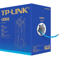 TP-LINK 普联 TL-EC6 六类CAT6 千兆网线