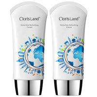  Cloris Land/花皙蔻 轻薄服帖 隔离霜  40g*2