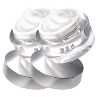  UNIFON/御泥坊 焕亮 素颜霜  100g