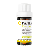 倔强的熊猫 意大利特级 香薰精油  柑橘类 10ml