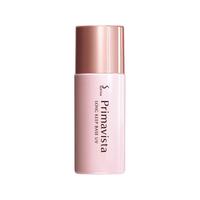  SOFINA/苏菲娜 控油持久 妆前乳套装  25ml+13ml