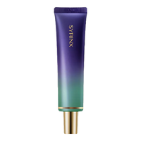  SYRINX/希芸 提亮肤色 隔离霜  50#紫色 30ml*2