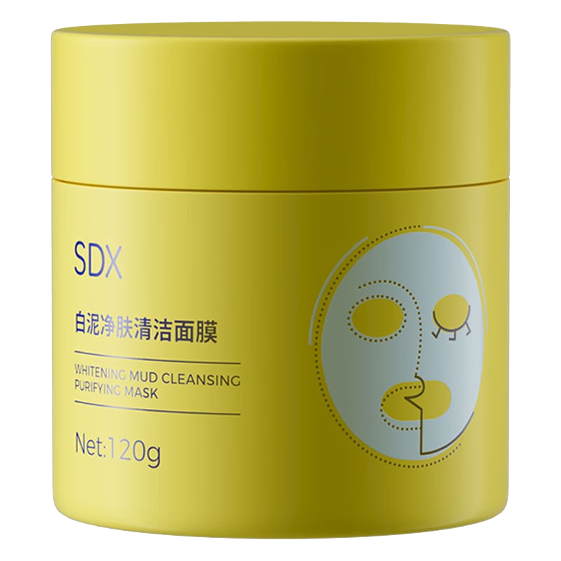  SDX 易冲洗 白泥净肤清洁面膜  1甁