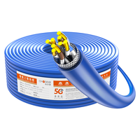 CHOSEAL/秋叶原 万兆工程 超七类网线 50米